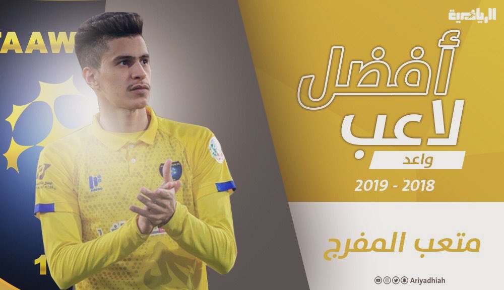 i_ReKo's tweet photo. يستاهل
لو ما جاء منه الا الكرة الي شالها وهي رايحة هدف لقوميز 💛 https://t.co/W1gzz9iUKa