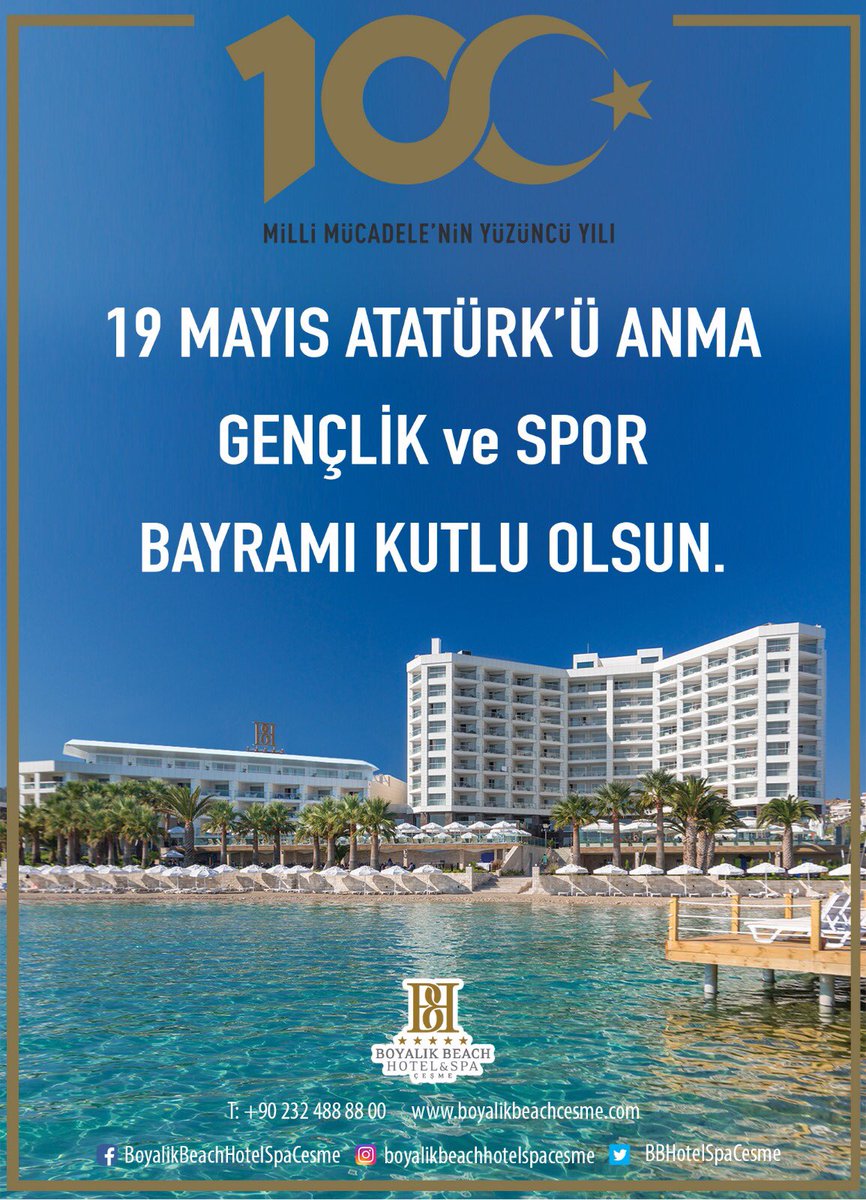 19 Mayıs Atatürk’ü Anma Gençlik ve Spor Bayramı Kutlu Olsun 🇹🇷