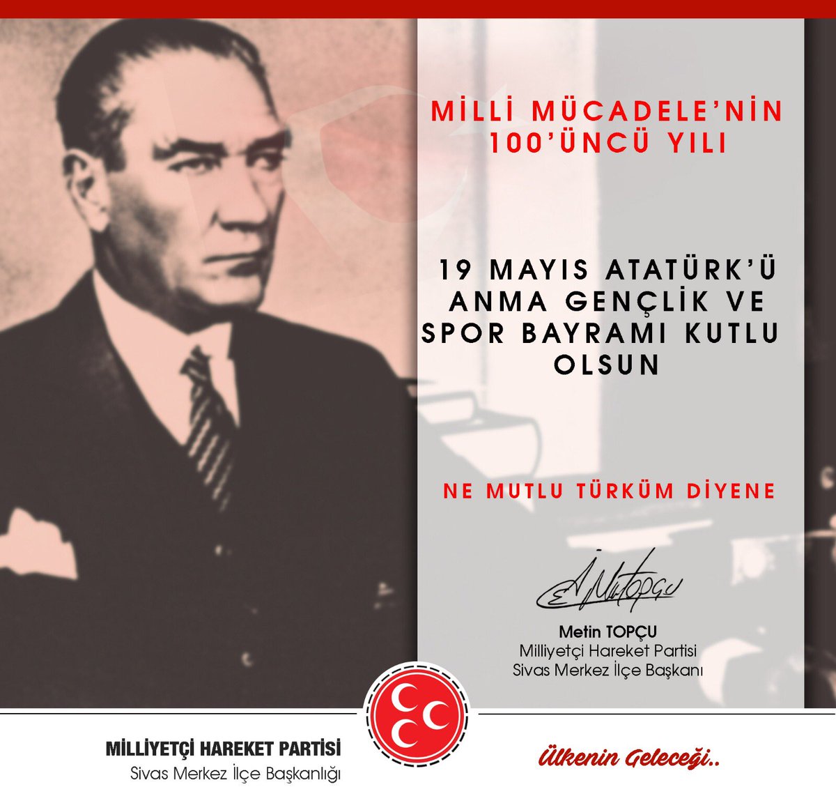 Bir milletin kaderini değiştiren Ulu Önder Gazi Mustafa Kemal ATATÜRK ’ü saygı ve özlemle anıyoruz.
19 Mayıs Atatürk’ü Anma, Gençlik ve Spor Bayramımız kutlu olsun!