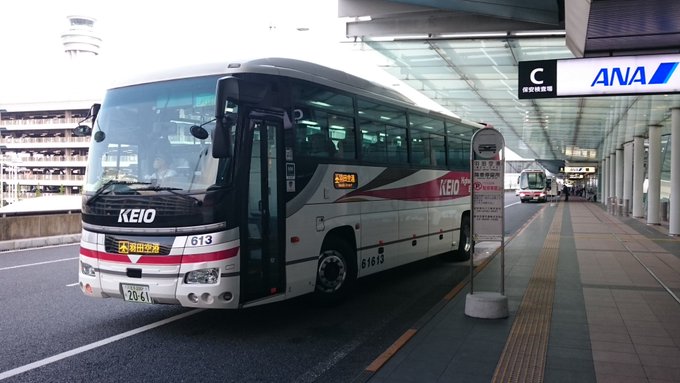 Popular Tweets Of たまびと 8 Whotwi Graphical Twitter Analysis