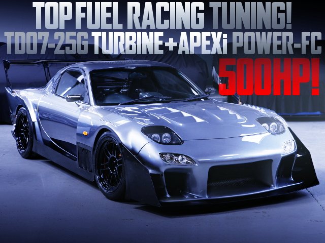 中古車ウォッチ速報 V Twitter トップフューエル製作 500馬力 Td07 25gタービン パワーfc Osクロスmt Fd3sマツダrx 7タイプrのuk中古車を掲載 T Co Givz33yrxy