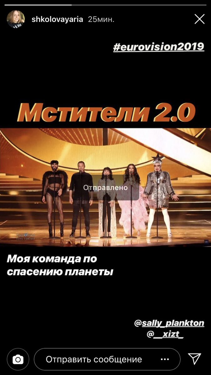 Dana_Ginger_'s tweet photo. СЛИШКОМ ХОРОШО https://t.co/cmrT4F1Go8