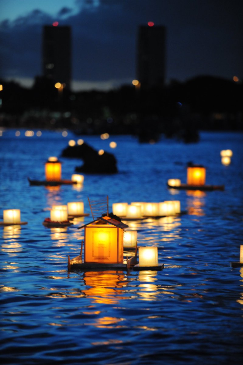 LanternFloating's tweet image. Remembrances and affirmations received on our website through 11:59pm, 5/18/19 will be hand-transcribed by our volunteers. From 5/19/19 through 11:59pm, 5/26/19, your messages will still be printed and placed on collective remembrance lanterns and floated from the canoes.