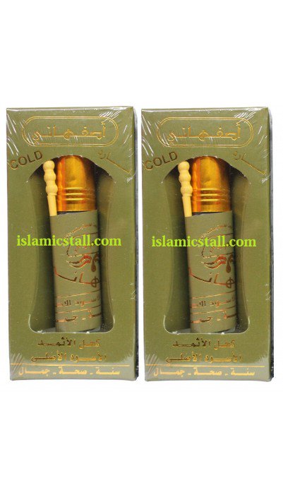 islamicStallCom's tweet photo. Al-Athmad Black -Red Kohl 
price: £3.99

buy here: https://t.co/009iDeSUjv
#Islamicstall #Islamic_stall #Islamic_shop #Online_shop_for_muslim_buyers #Holly_quran #Hadith #Hijab #Mens_scarf #Women_scarf #Tawel #Flight  #Travel #ostrich_fat_oil #ostrich_oil #genuine_ostrich_fat #uk https://t.co/mllSVoEapD