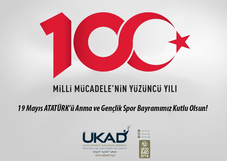 Milli Mücadele'mizin Yüzüncü Yılı... 19. Mayıs Atatürk'ü Anma ve Gençlik Spor Bayramımız Kutlu Olsun. #19Mayıs #MilliMücadele100yıl #100YıldırGenç #19MAYIS1919