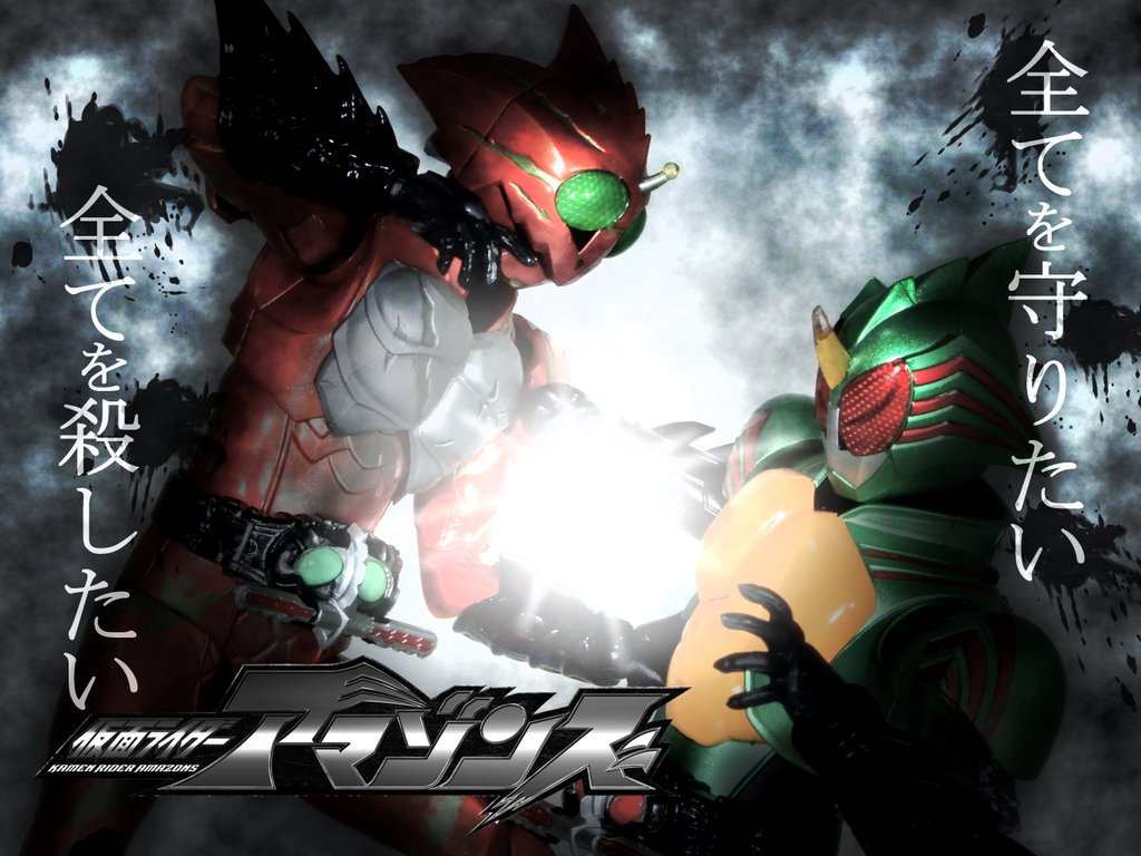 Yoshio ヨシオ Twitterren 仮面ライダーアマゾンズ最後ノ審判 公開一周年なのでリベンジしてみました 仮面ライダーアマゾンズ 最後ノ審判 フィギュアーツ写真部 T Shf Yoshio ヨシオ Twitterren 仮面ライダーアマゾンズ最後ノ審判 公開一周年なのでリベンジしてみました 仮面ライダーアマゾンズ 最後ノ審判 フィギュアーツ写真部 T Shf