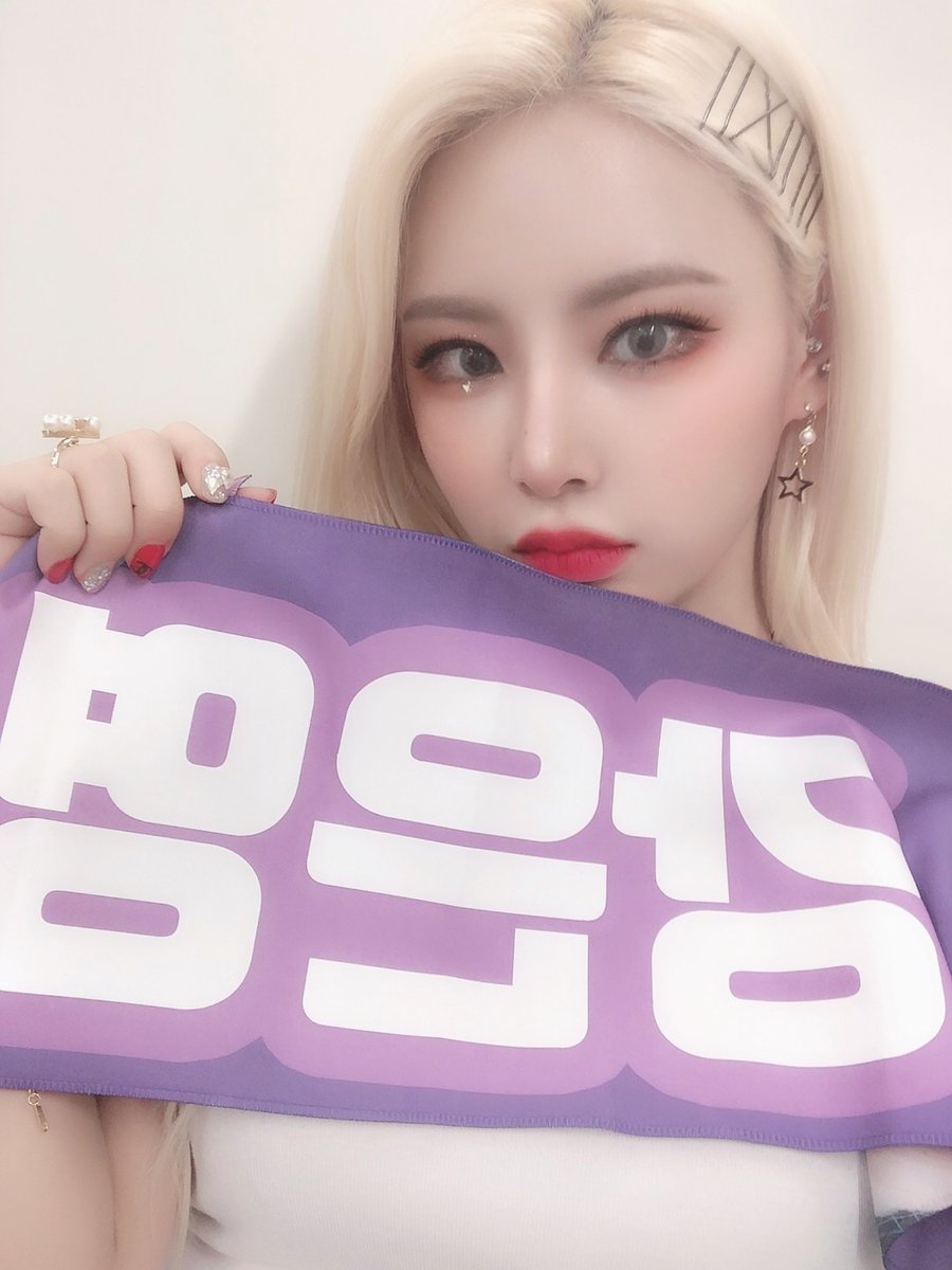 pinkfantasy_kr tweet picture