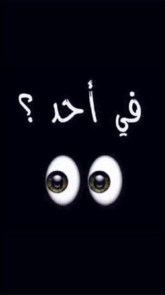 riyadh6722's tweet photo. https://t.co/5GUaRLrb90