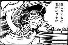 とんでもない罠だぜこれは
考えたらあかん 
