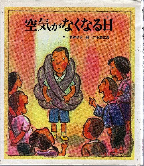 早稲田大学ドラえもん研究会 Wdoraken 19年05月 Twilog 早稲田大学ドラえもん研究会 Wdoraken 19年05月 Twilog