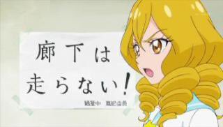 たかさん در توییتر 姫ノ城桜子さんは話長すぎてみんないなくなるとか 残念美人すぎぃ でもそんな所がいいアクセントになってるね プリキュア Precure スタートゥインクルプリキュア スタプリ 姫ノ城桜子