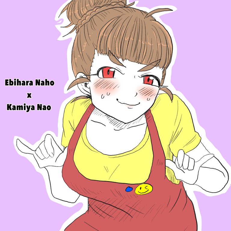 海老原菜帆 X 神谷奈緒 奈緒と一緒で横髪が ぴんっ ってなってるのかわい シガノカオル ｺﾐｯｼｮﾝ受付中のイラスト