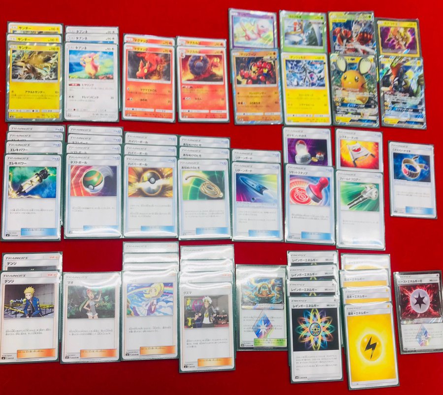 ポケカ大会優勝 タブンネのデッキレシピまとめ ポケカ速報まとめブログ ポケモンカード探し