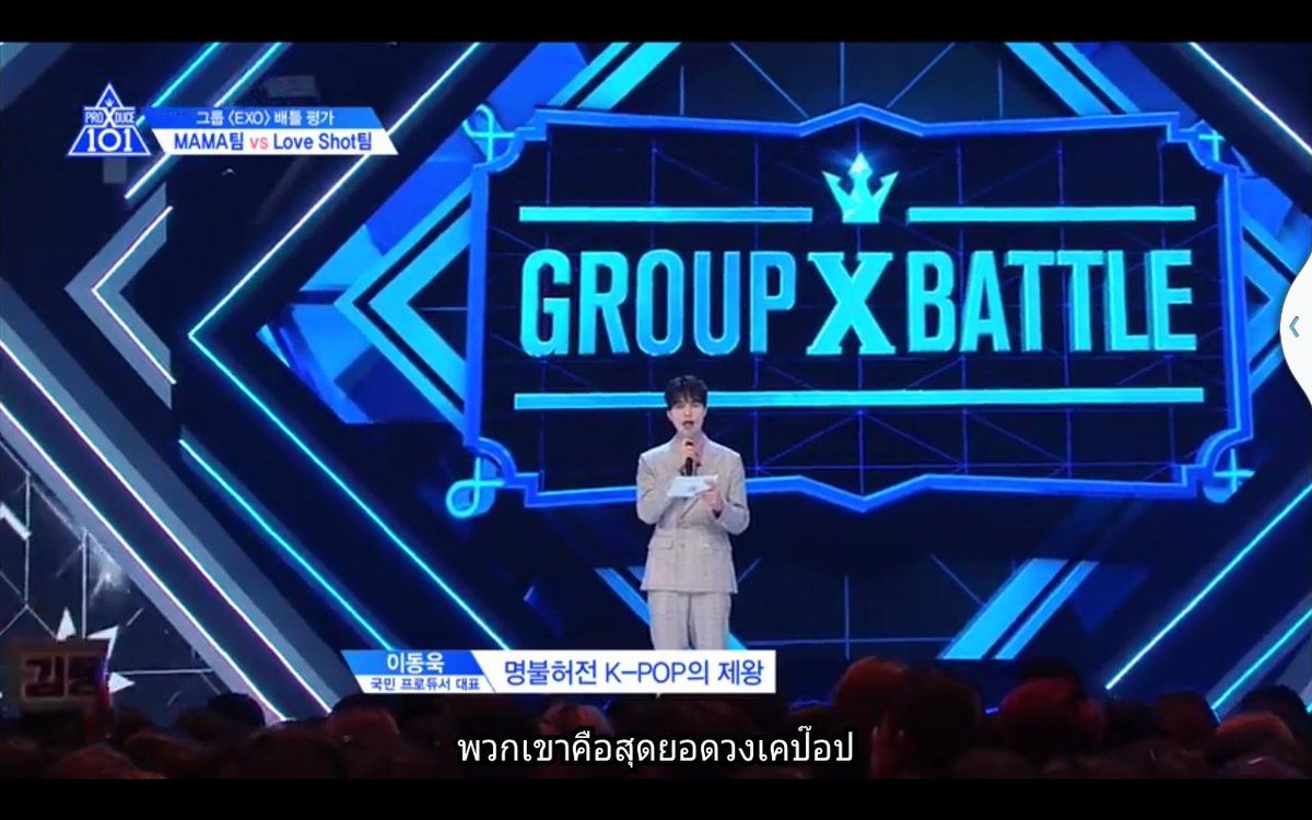 mdzlhcy​ ' my youth is EXO tweet media