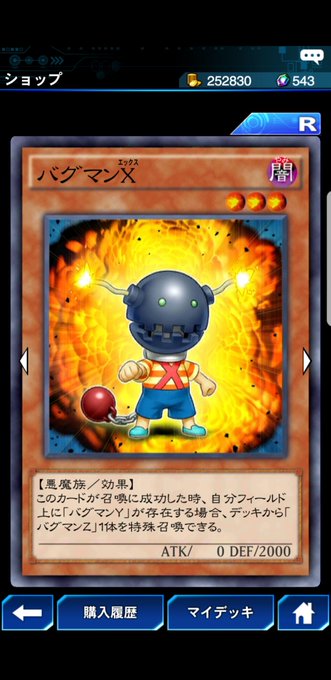 リュカ 高画質 のtwitterイラスト検索結果 古い順