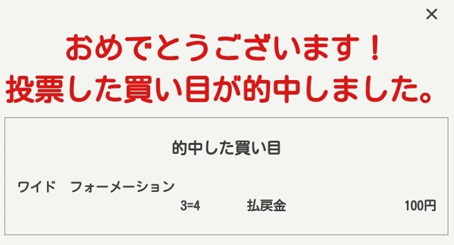 じおん tweet media