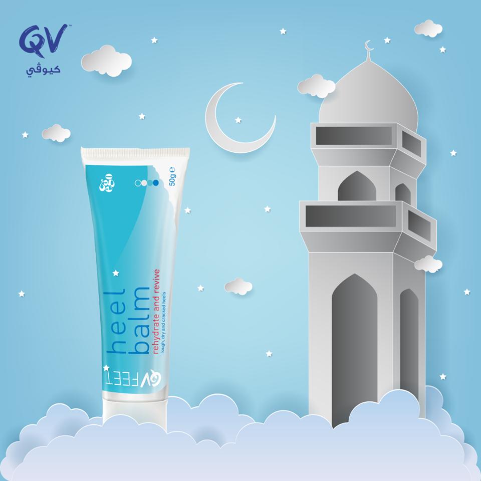 تكثرين من الحركة في عزائم #رمضان ؟
اعتني بترطيب و #نعومة كعب #قدميكِ مع بلسم كعب #القدمين كيوڤي.
#كيوڨي كل يوم . يمنحك بشرة أكثر جمالاً.

Keep your #heels soft &amp; smooth with QV #Feet Heel Balm during #Ramadan.
qvskincareme.com