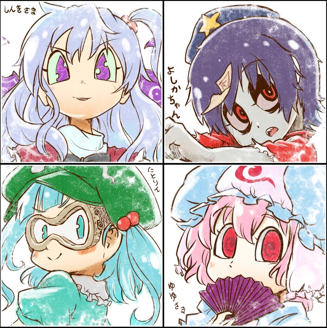 昨日募集した　#リプきたキャラの顔だけ描く　の返信になります(その1) 