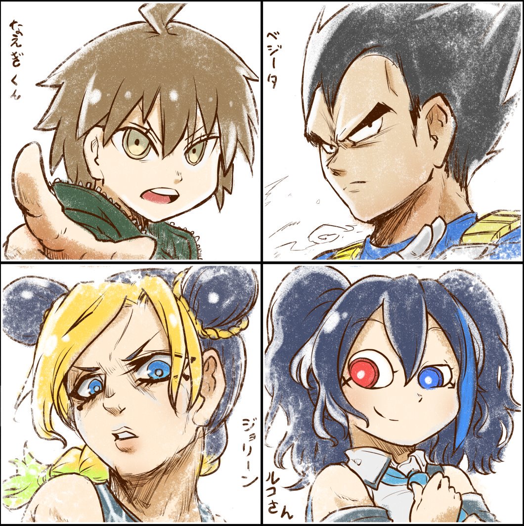 引き続き #リプきたキャラの顔だけ描く の返信になります(その2) 