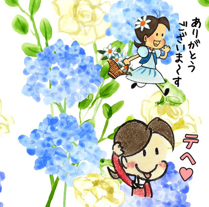 チッチとサリーのtwitterイラスト検索結果 チッチとサリーのtwitterイラスト検索結果