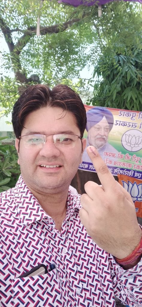varunpuri1984's tweet photo. I have done my bit for my future. I have voted for Modi.
#VotingRound7 #JeetegaToModiHi #Phase7 https://t.co/CHwaBlL3mL