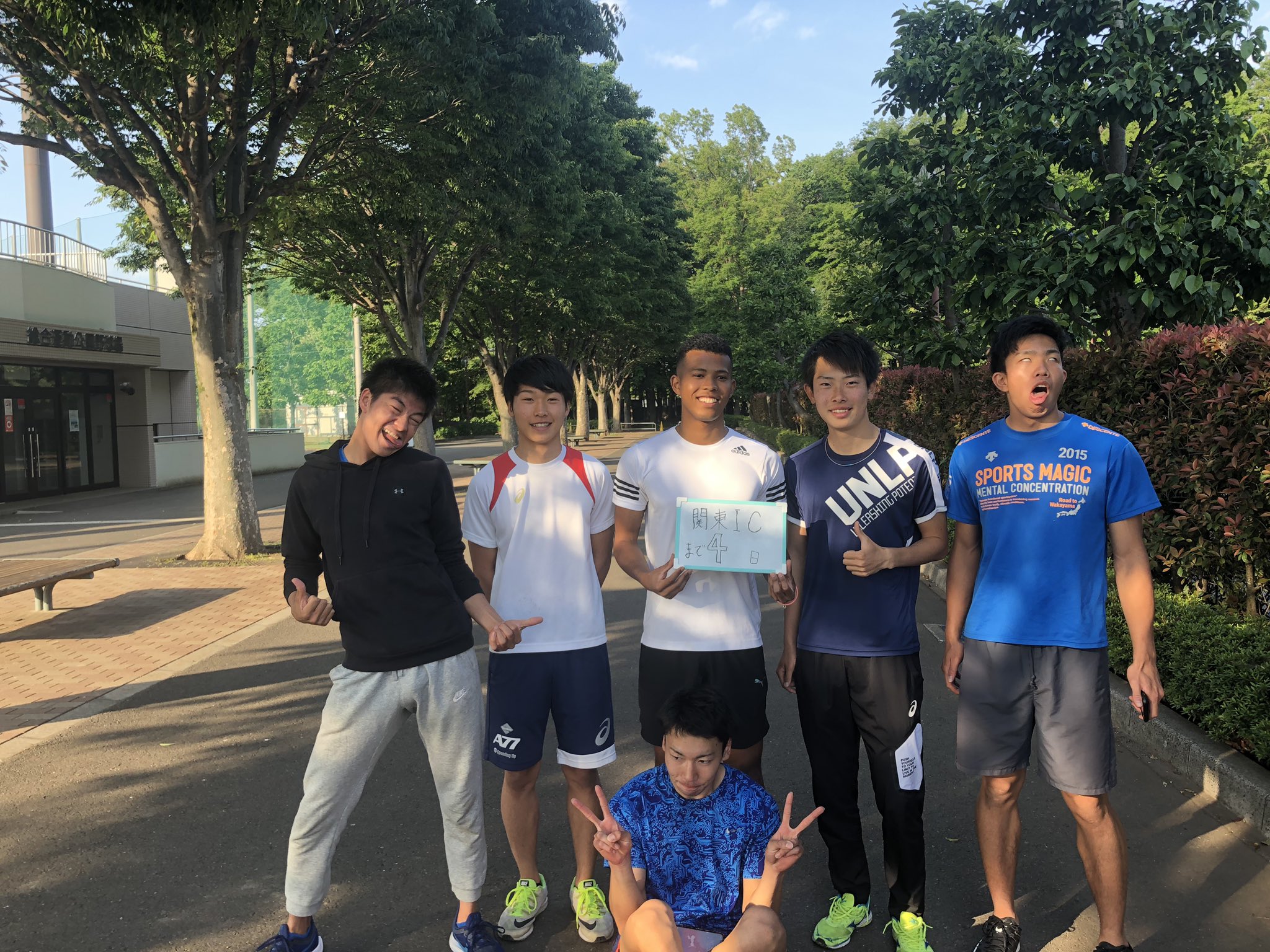 日本ウェルネススポーツ大学陸上競技部 (@JAPANwellnes) / Twitter