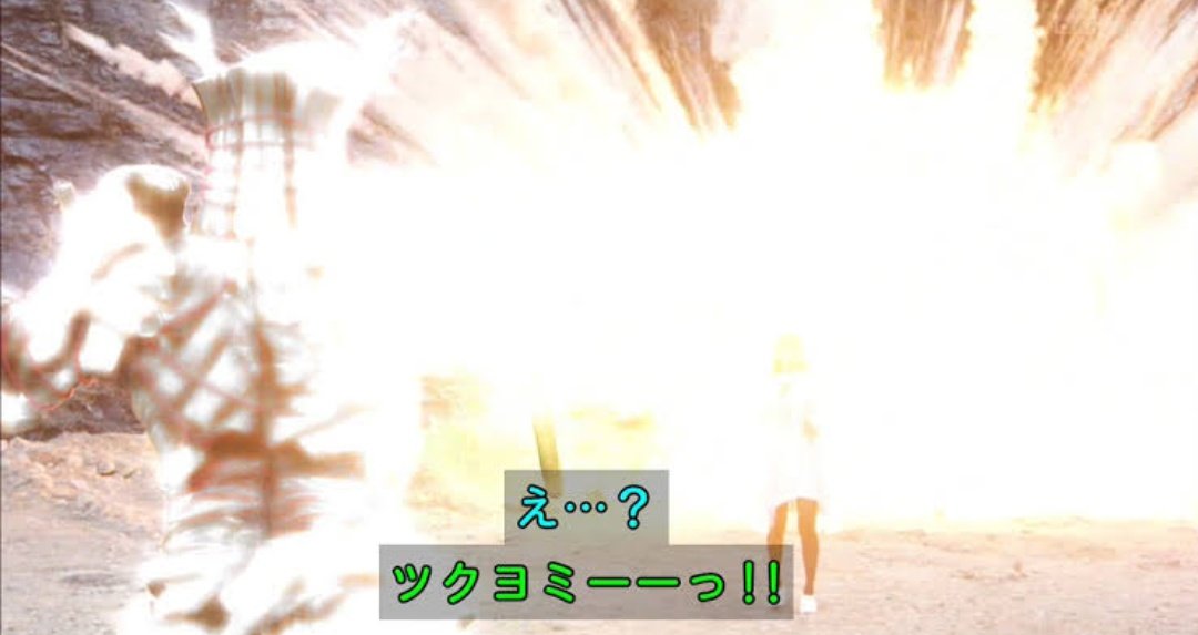 ゆんネキ カブト編でガタック爆死 ジオウ による時間逆行とかあったら爆笑する