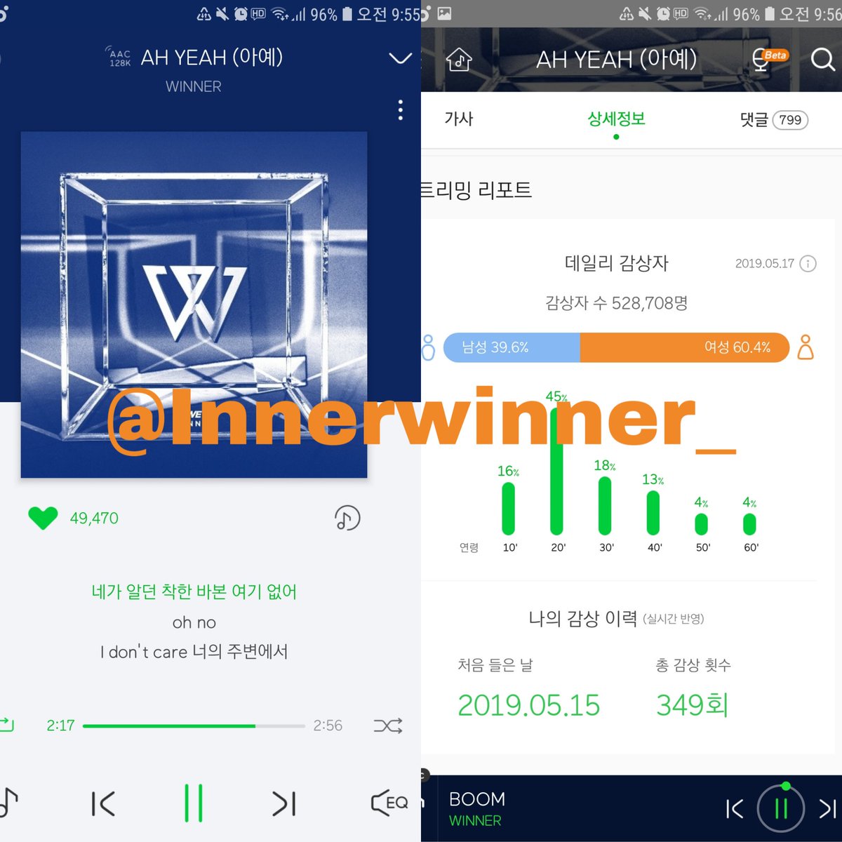 Innerwinner_ tweet picture