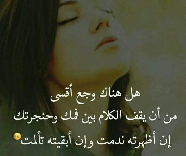Muayid Kahiled (@kahiledmuayid) on Twitter photo 