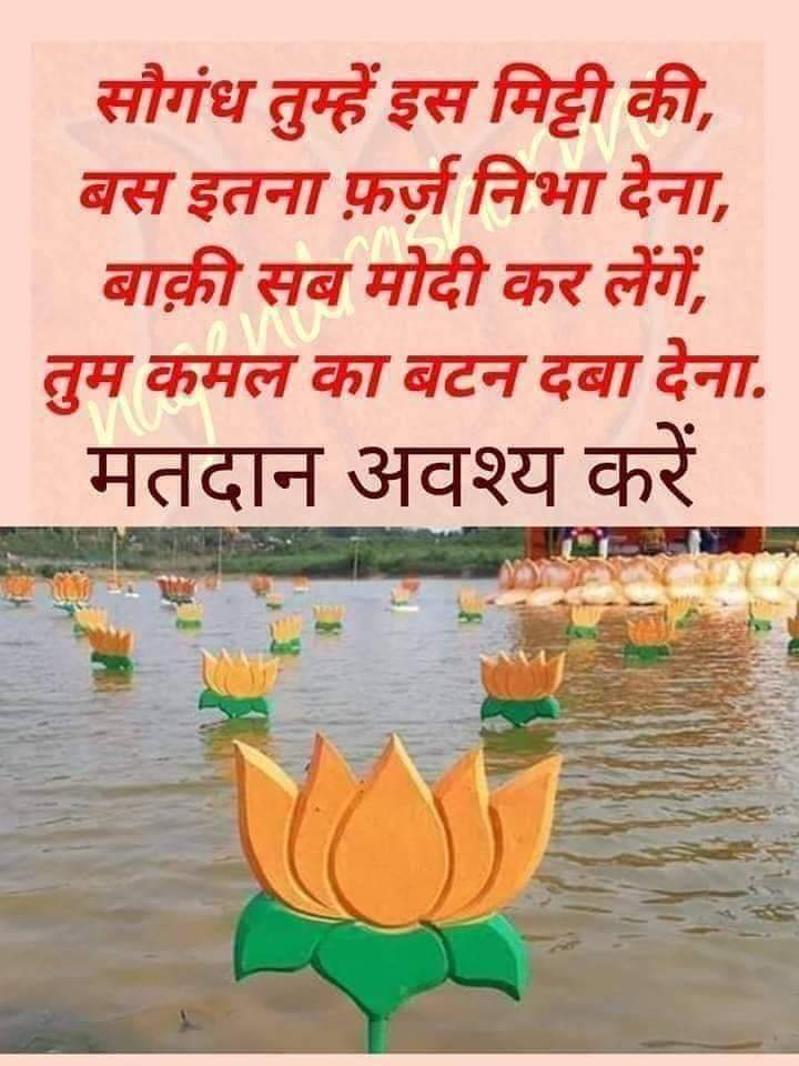 Satyendrashrmaa's tweet image. #Round07