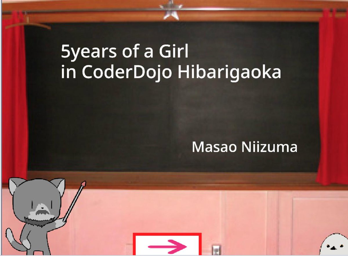 Masao_Niizuma's tweet image. 昨日のBillさん向けに作ったショートプレゼンなんだけど、飛び込みだったので時間がなかった(^^ゞ
というわけで、公開します。同時通訳風Scratch製スライドショーw
#coderdojo  #CoderDojoJapan 
scratch.mit.edu/projects/31047…