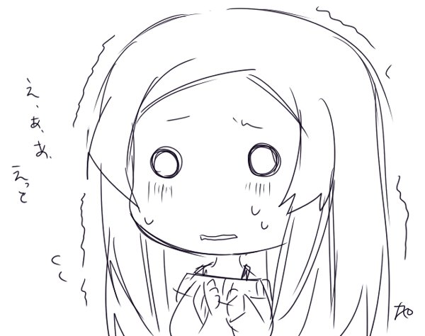 ナンパされたときのお姉ちゃん 