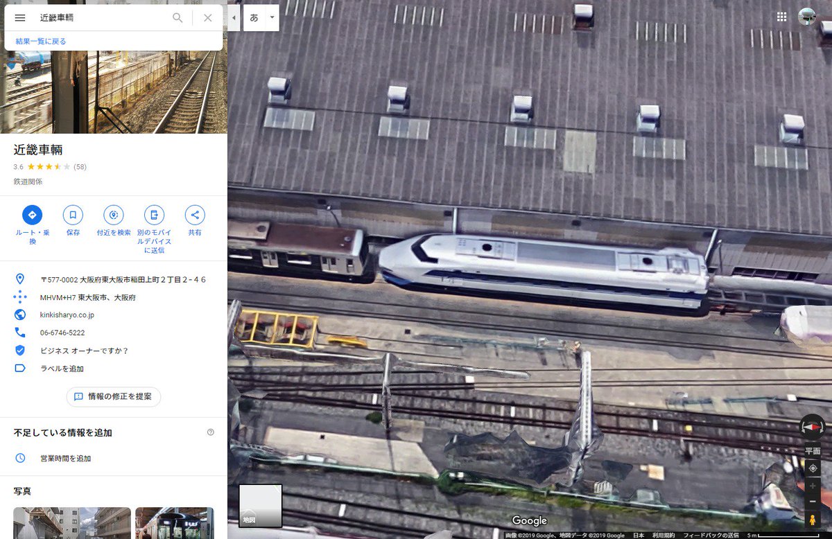 確認୧⃛(๑⃙⃘◡̈︎๑⃙⃘)୨⃛画像3枚 神樂さち🤍10/29🦩11/11緩&🧊11/17🦩 on X