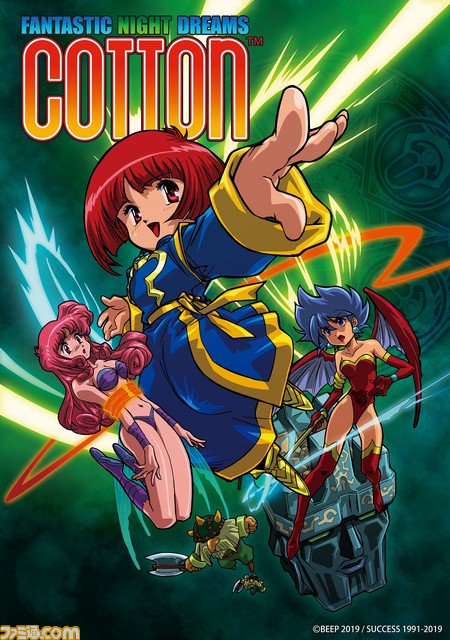 Cotton Reboot coming to Switch/Steam/PS4 in Japan | ResetEra