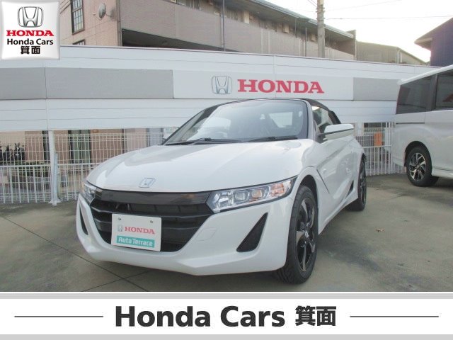 おすすめ中古車