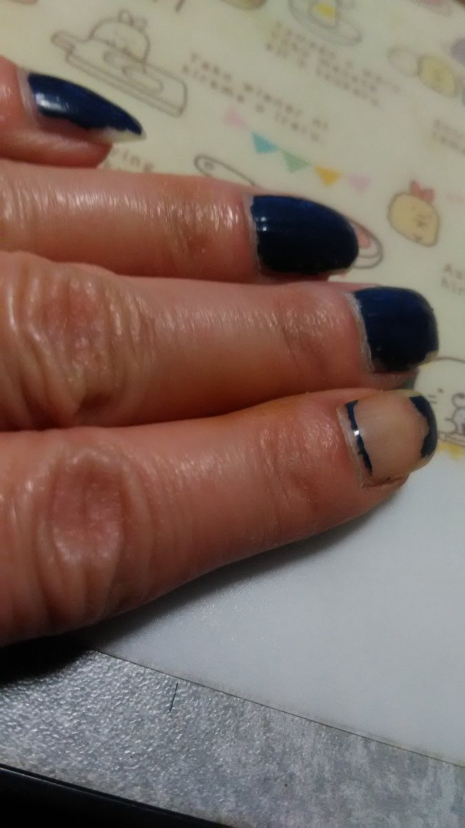 81 Af 81 8c 81 9b 8b 8d Ab Twitter Search