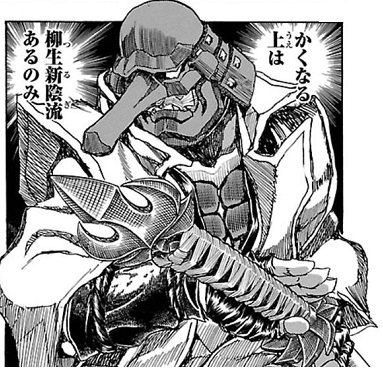 神無月久音 K Hisane さんのマンガ一覧 21ページ ツイコミ 仮