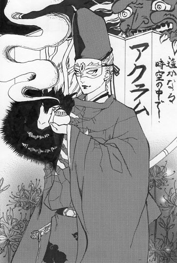 何年も前に「クチコミ投稿マガジン」ってイラスト投稿雑誌に掲載して貰ったイラストを発掘した💪🏾 