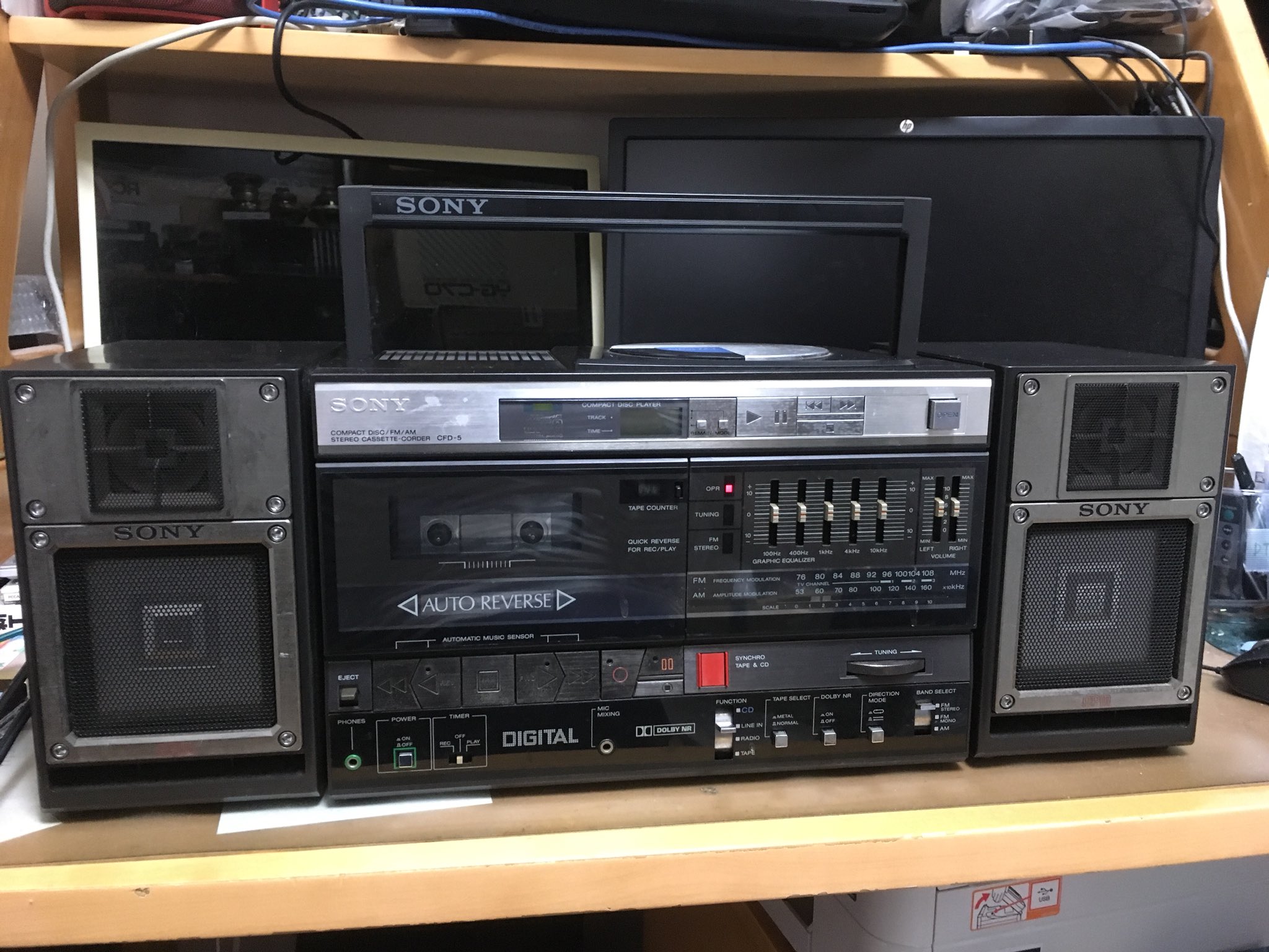 レトロ SONY CFD-5 オーディオシステム ジャンク 【公式通販】