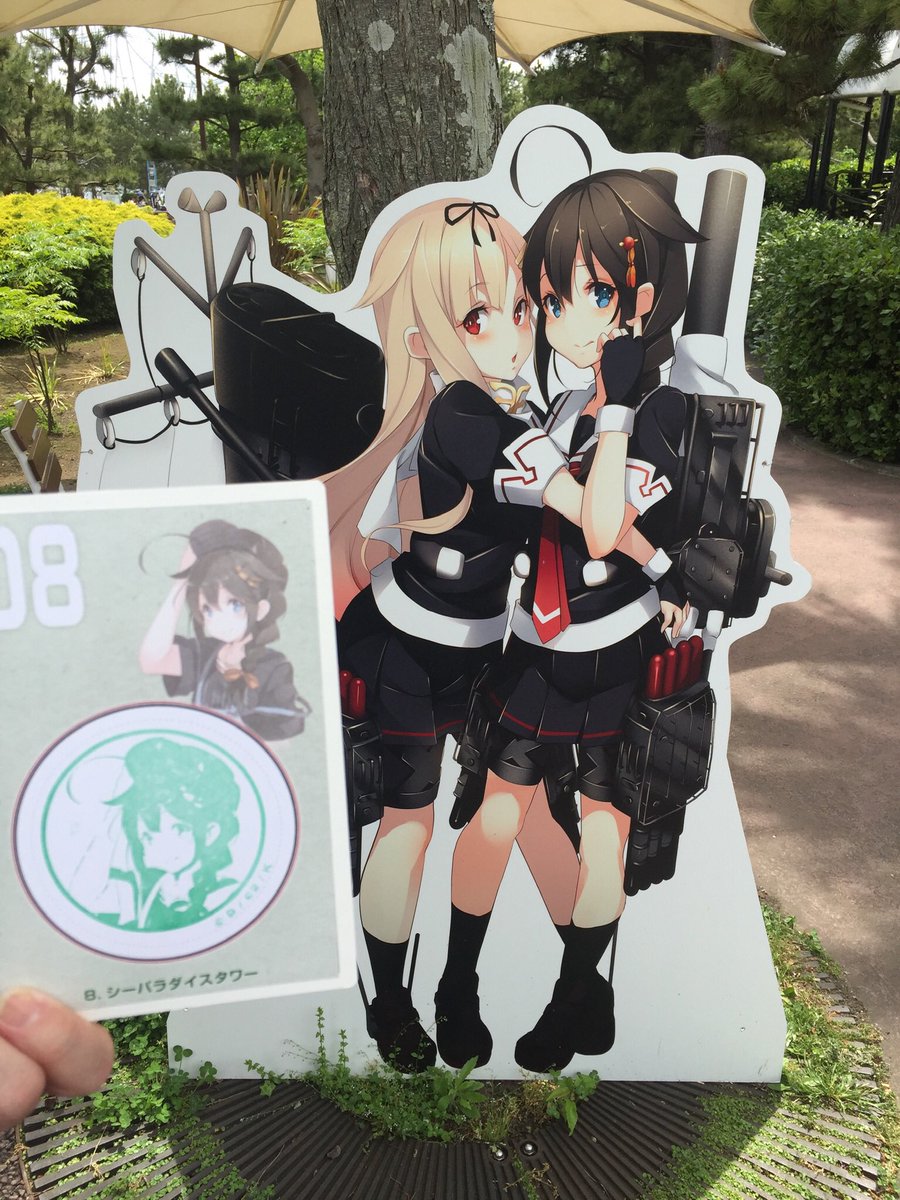 イラストレーター 担当艦娘を語る 玖条イチソ編 Togetter