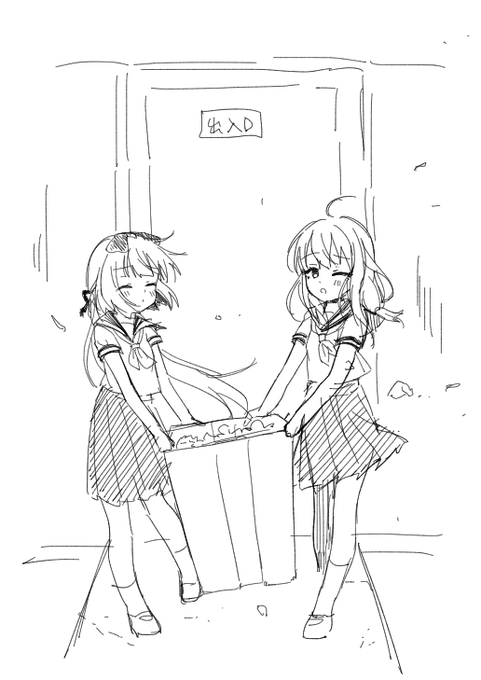 @derakugaki_kabe 同級生山紫水明概念(クラスメイト) 