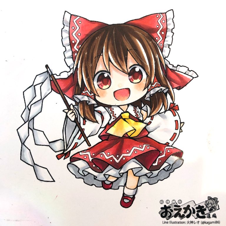 みみ໒ ゚ Twitter પર 例大祭で貰った霊夢さんの塗り絵 T Co Uuvwccp4fg Twitter みみ໒ ゚ Twitter પર 例大祭で貰った霊夢さんの塗り絵 T Co Uuvwccp4fg Twitter