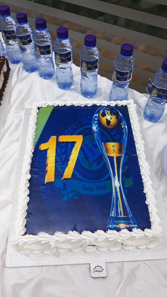 mansooraldalee's tweet photo. #حفل_جمهور_النصر_بحائل
#بطل__دوري_الامير_محمد_بن_سلمان 
#بطل_الدوري 
#كاس_دوري_الامير_محمد_بن_سلمان_للمحترفين https://t.co/TVysC81ZJU