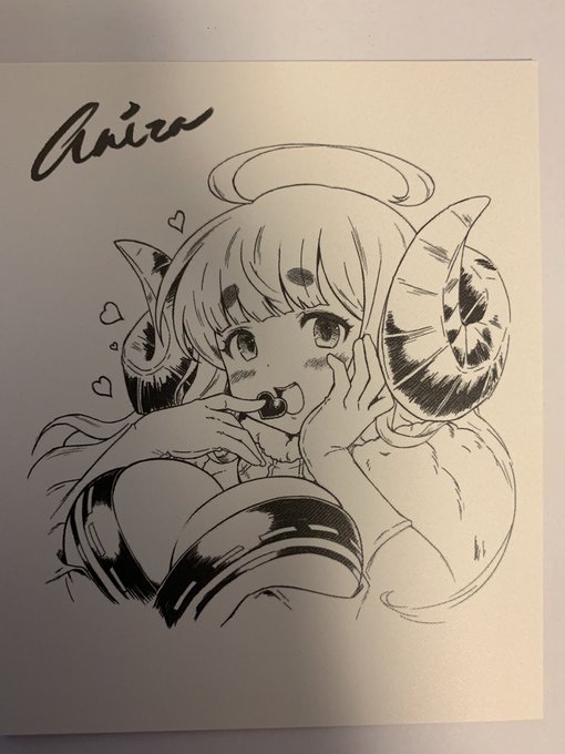 グラブルのバレンタインお返し② 