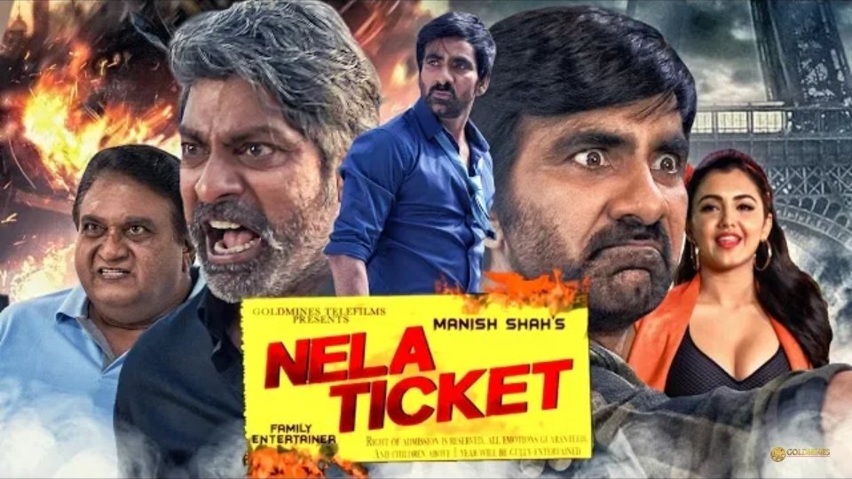 #NelaTicket Hindi Dubbed Full Movie Released On YouTube Enjoy!

Link youtu.be/bIpOrDxZZVY