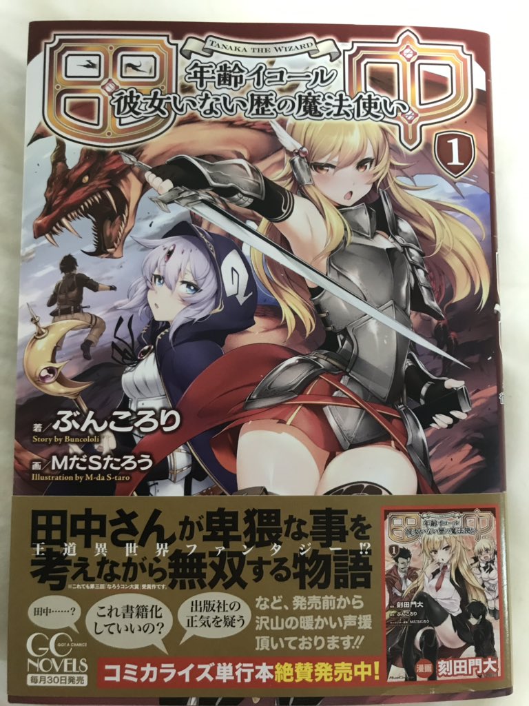 好きだけど他人には勧められない作品選手権 まとめ 10ページ目 Togetter