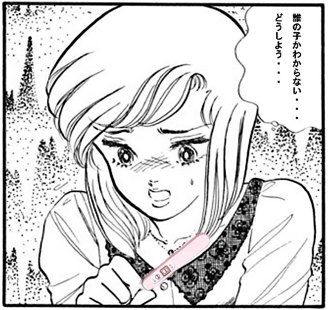 弓月 光 Twitter પર ヒドイ Twitter