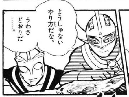 神絵師がイラストをあげる時「らくがき」や「rkgk」という
タグをつけて、めっちゃ気合の入ったイラストを見た時のワイ(´ー｀) 