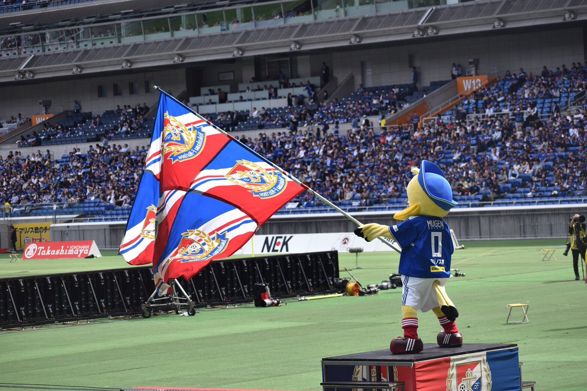 comms_yuki's tweet photo. 友達に誘ってもらってサッカー観戦⚽️
ゴール裏めっちゃ楽しかった✨

李忠成選手のゴールパフォーマンス生で観れた♪
ずっと真似してたから生で観れて嬉しかった☺️

#横浜F・マリノス https://t.co/Q5R4G4GgsF