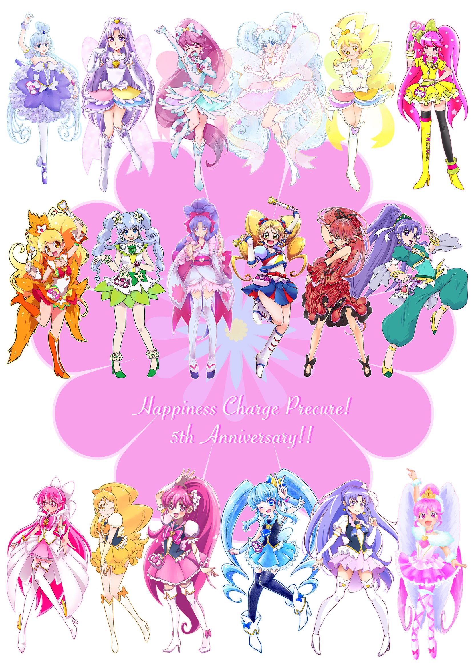 ハピネスチャージプリキュア5th合作 フリーアイコン第八弾 ワンダフルネットプリキュア 緑髪の娘 みやのゆきさん Noyuki14 ワンダフルネットプリキュア 橙色の娘 キュアエコーに似てる娘 でんげきgxさん Dengekigx マタドール